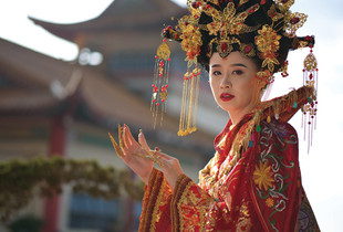 Empress For The Day