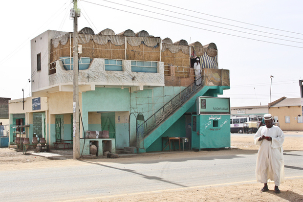 Sudan