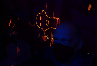 SELF NO LIGHT NO SHADOW