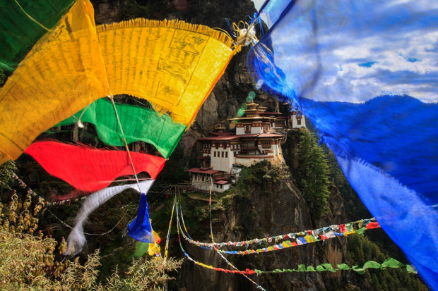 Bhutan-1