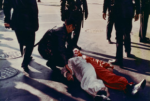 The Dead Clown