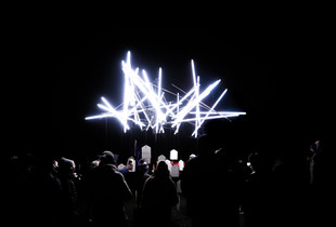 Light Show