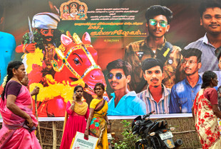 Poster, Temple Festival, Tamilnadu, India