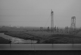 Passenger: Iceland  #1