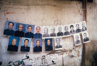 Yangshuo (1995) - Still life