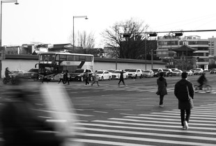Crossroad.