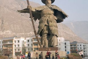 New Newly Constructed "Big Yu" Statue