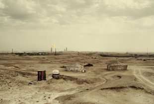 Oil & Gas Fields #1