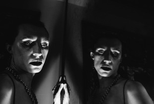 The Last Ballad of Magdalen - featuring Eden #1