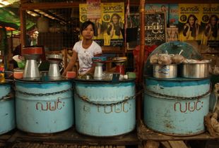 Girl Selling Gasoline