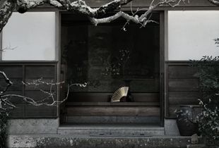Engaku-ji, Kamakura
