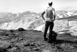 Overlooking Fjallabak Nature Reserve in the Icelandic Highlands