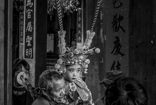 traditional activity6