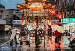 Huaxi Street Night Market