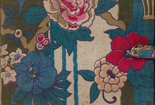 "Puss in Boots" rebus scrapbook by Helen Ardrey, 1925, cloth front cover.