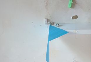 Straight Erase