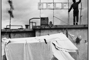 Hotel Delfini, Piraeus, Athens, Greece, 2000
Analog photography