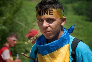 Mars Mira (March for Peace) Srebrenica, Bosnia y Herzegovina