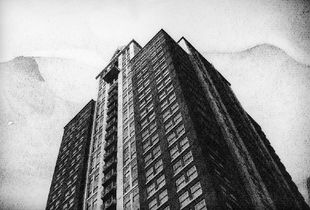 Photographic print made from paper negatives using Film Washi © Lomig Perrotin