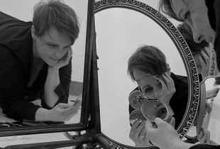 Reflections of Gemma