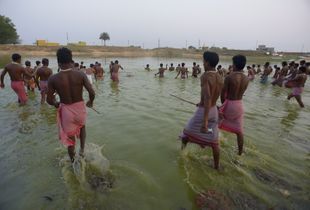 Sacred Bath
