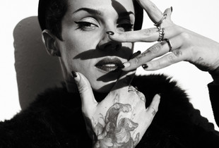 Martine