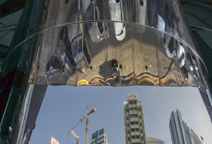 Abu Dhabi