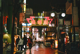 Dotonbori Nights 1