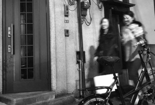 Evening stroll in Tokyo