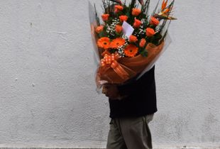 The unknown of the flowers.