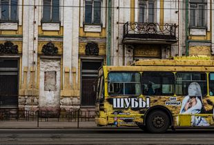 Matching bus