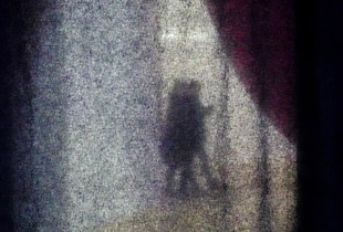 Mystery visitors 4