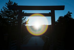 WINTER SOLSTICE SUNRISE