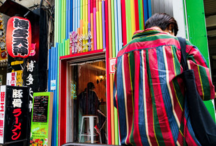 Color stripes