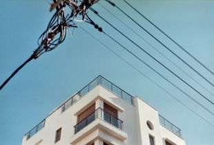 Tel Aviv II