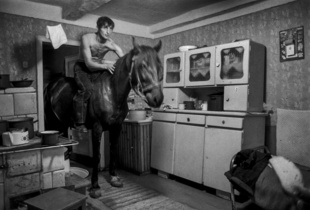 Średnia Wieś 1981.