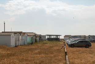 PARKING LOT