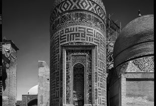 Mausoleum of Sheikh Safi-ad-din Ardabili (1252-1334 AD) at Ardabil, Ardabil Province, Iran, 2014.