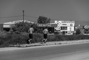 Covid-19 Pandemic Quarantine time in Chalkida on the island Euboea