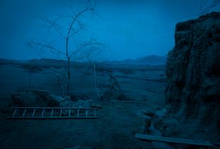 Untitled Blue
