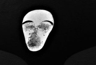 good face that disappears