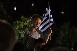 Eyes of Greece