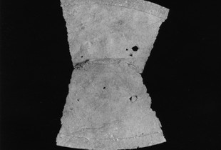 Polystyrene Cup Remnant, UDF Driveway