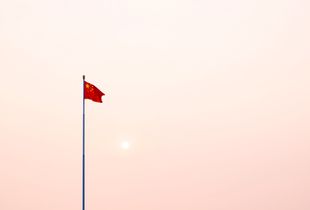 CHINA WANDERS 01