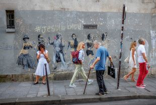 Street Dance