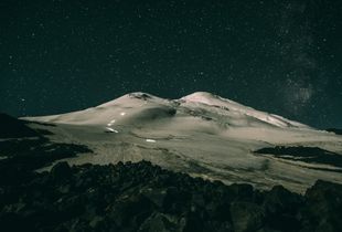 Mountain kitchen