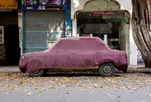 Studio Cairo #5