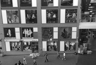 AIUBERVILLIERS CLOTHING DISTRICT