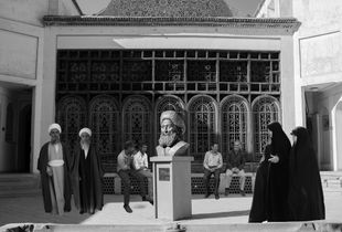 religious class