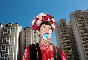 Shoko